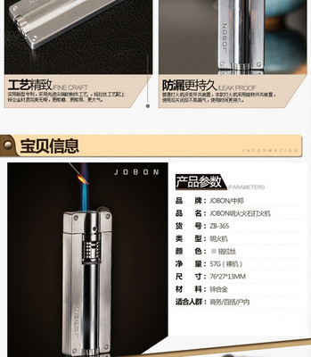 专业便携焊枪工具 中邦365微型可定火充气金属喷枪全面解析