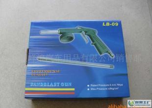 汽车底盘装甲专用喷枪 选购与应用全解析