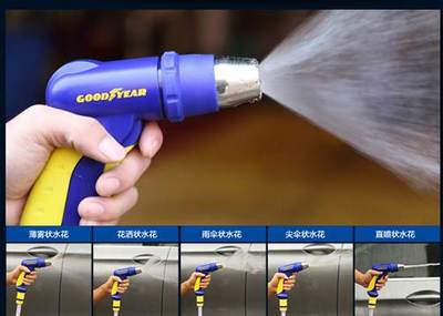 “洗”新厌旧？固特异汽车用品助你寻欢