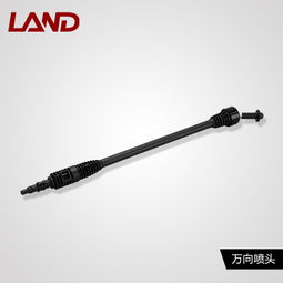 蓝达高压洗车喷枪 细节见真章，万向喷头重塑洗车体验