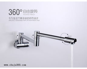 水槽龙头的非凡演变 五种经典类型与喷枪艺术的奇妙结合